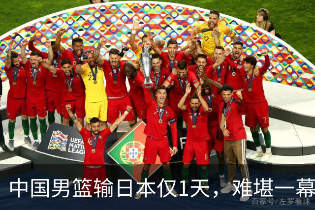 中国男篮输日本仅1天，难堪一幕还是发生了，郭士强的处境太尴尬
