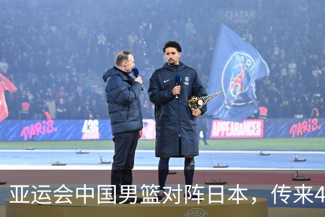 亚运会中国男篮对阵日本，传来4好消息和2坏消息，廖三宁30分胡金秋余嘉豪拼内线，男篮赢球有戏
